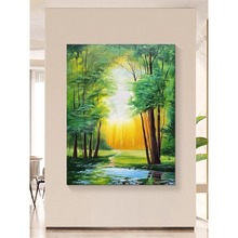 晨曦系森树林风景客厅装饰画抽象玄关绿色阳光挂画沙发背景墙壁画