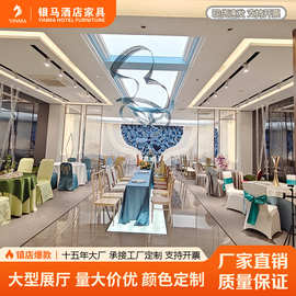 佛山厂家酒店椅 婚庆竹节椅 宴会软包金色古堡椅婚礼户外可叠凳子