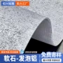 全铝柔性发泡泡沫铝合金