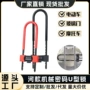 加长商铺定制密码挂锁