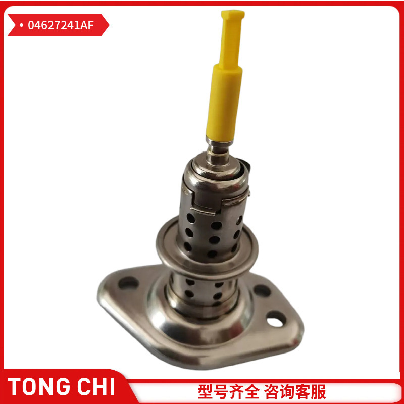 04627241Af Suitable for Dodge Ram Pickup Assembly Urea Nozzle Parts Scr System 04627241Af Suitable for Dodge Ram Pickup Assembly Urea Nozzle Parts Scr System