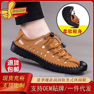 ��ʿ��Ь�¿��ļ����^�U��Ь�����\�����eЬ�羳���Q�r��ܛ�כ�Ь