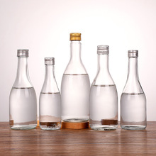 透明玻璃白酒瓶果醋酵素瓶密封含蓋白酒分裝瓶梅酒空瓶規格齊全