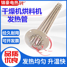 ����C300kg�l����ˮ�Cˮ������l��ܷ��mҺʽ偠t����ӟ��