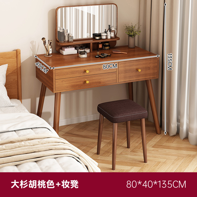 Xiangpei al por mayor dormitorio de apartamento pequeño, mesa de maquillaje de alta gama, espejo de maquillaje, tocador de lujo ligero integrado