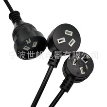 �Ę˿�����10A�i�����^�o���~���~��Ҏ�J�C����1.5mmƽ���Դ��