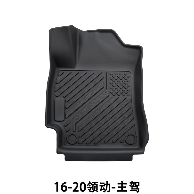 Suitable for 16-20 Modern Car Floor Mats, Anti-Scratch, Wear-Resistant, Environmentally Friendly Accessories, Anti-Slip Mats, Tpe Car Floor Mats
