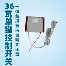 36�߸�Ʒ�|��ɫ�|��һ�w�_�PLED���|�������_�P�R�ӸБ����S��