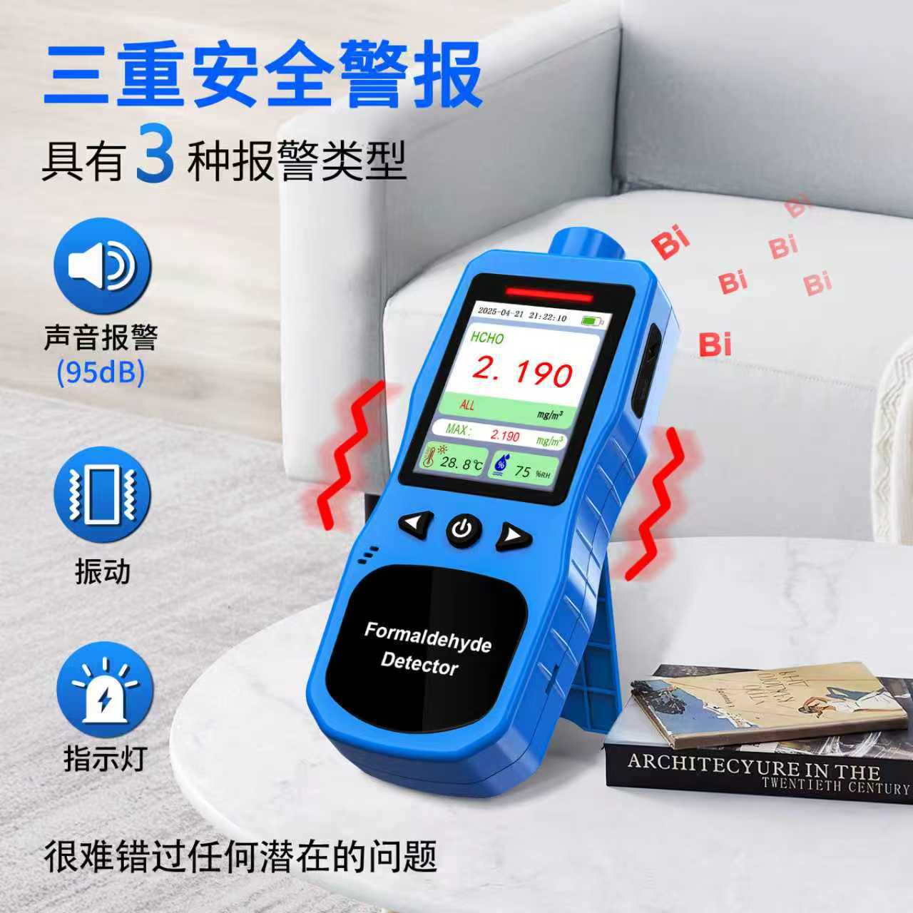 微信图片_20250916133230_92_86