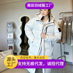新款申敏儿同款羽绒服鹅绒超长款保暖面包服夹克情侣外套NC1DM50J