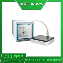 SONOSYS ϴVA(P)/PVDF 댧wA񷨹ˇ