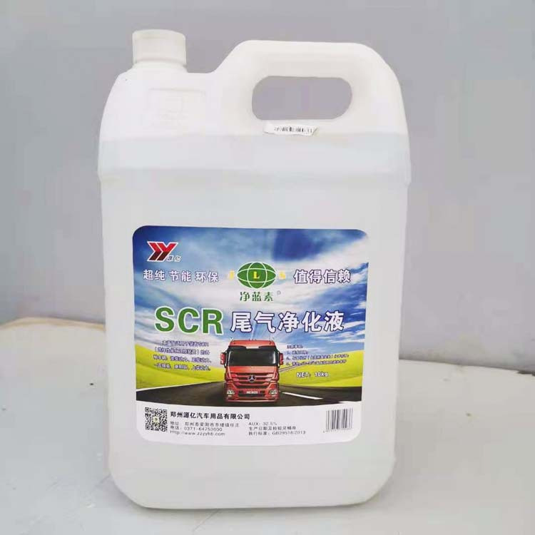 Qìchē – Urea Anti-Crystallization Additive Other car care/additives - 10kgbucket