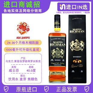 �R�����ˆ�һ��ѿ��ʿ�ɞ����mmartin richman���һ��ƶY1000����
