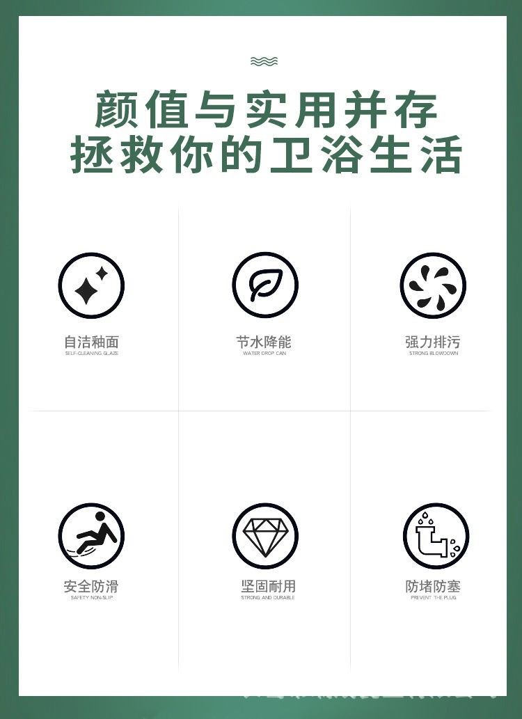 Complete set of squat toilet water tank, household squat basin toilet, bathroom ceramic squat toilet, guest bathroom, anti-odor toilet bowl, squat pit Specification drawing