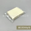 Pubai mud 500g/bag transparent packaging