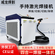 ���⺸�әC�ֳ�ʽ�ĺ�һ�๦�ܼ��⺸����ϴ���P�����xُ�F؛�ٰl