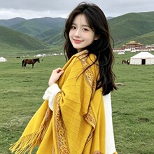 川西云南旅游黄色民族风披肩外搭女西北新疆草原大斗篷松弛感穿搭