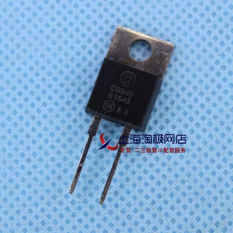 MBR1645 B1645 16A45V肖特基二极管 全新正品 ON安森美二极管~