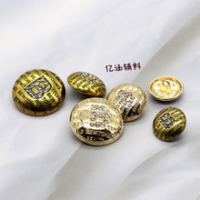 扣子批发现货字母B镶钻圆形金属纽扣衬衫针织外套服装装饰扣辅料