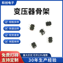 PQ2012׃�����Ǽ�PQ20�ľ�Ǽ�PQ2012��ʽ�Ǽ�  4+2� �ی�4.2