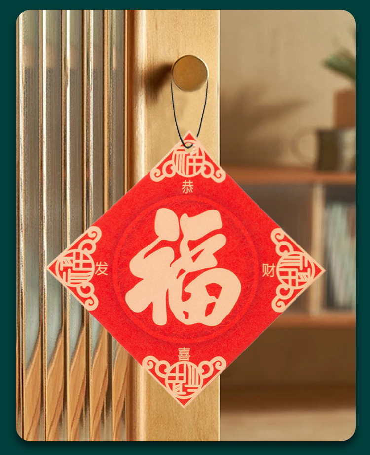 详情图