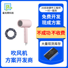 ���tLKS32MC037EM6S8C���L�C�����_�licоƬ�����_�lpcba���ư�