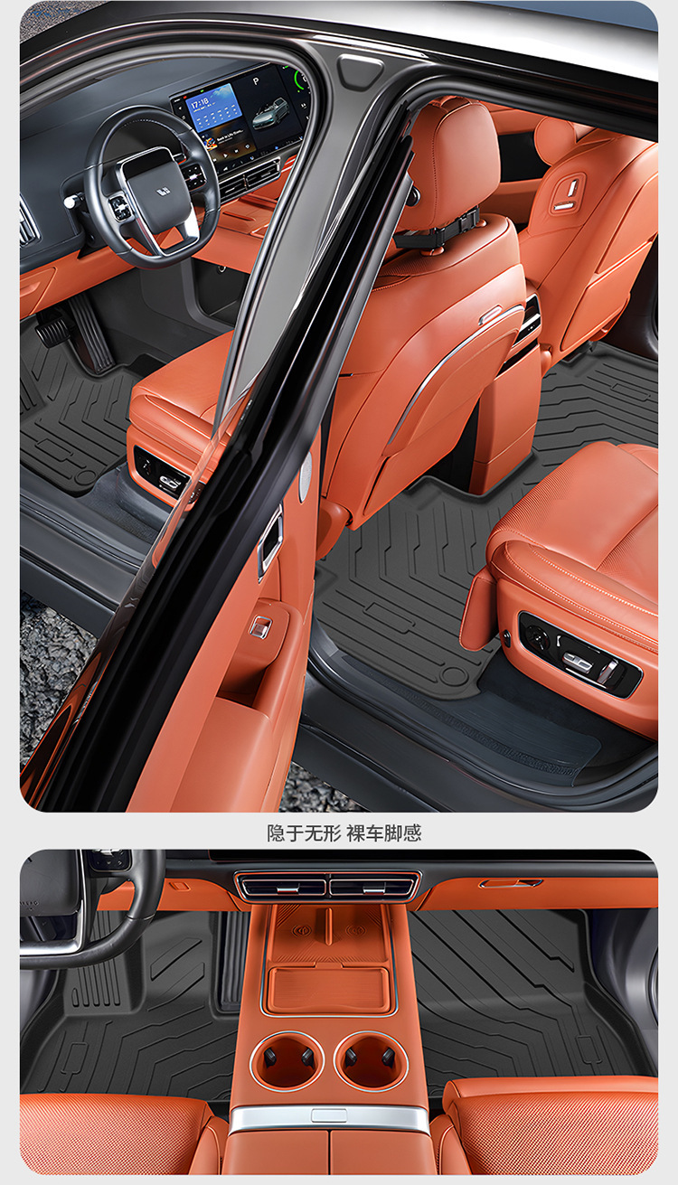 Suitable for the New Version of Ideal L6Pro Maxi8/I6/L7/L8/L9 Tpe Car Floor Mats and Car Decoration Mats, Available for Dropshipping