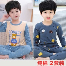 ͯރ2bͯŮͯȫѝкСͯ˯