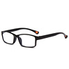 Comfortable classic glasses for elderly, 2022 collection, wholesale
