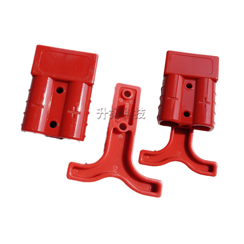 50A安德森插头 手柄.jpg