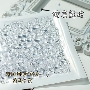 ͸������¶����ֵDIY�b��z���wˮ��������UV�z���~�ۜI����