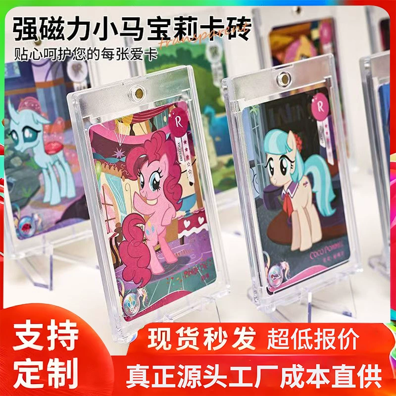 Прозрачная панцирная плитка звездная маленькая карточка магнитная карточка плитка любви бобы вокруг хранения украшения Ultraman карточная стойка
