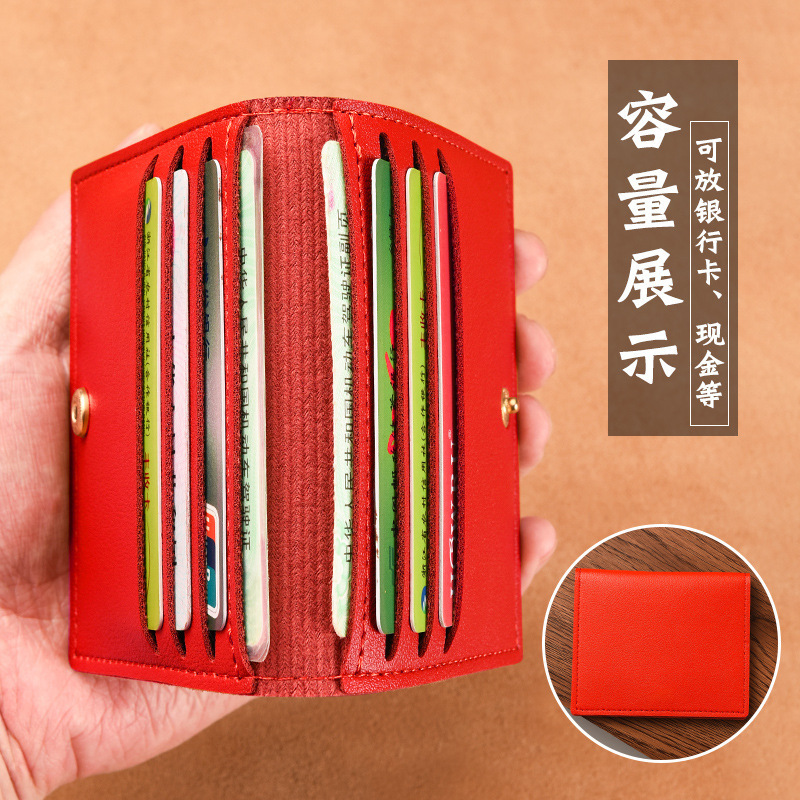 Fábrica de stock de tarjeta de gran capacidad de color sólido tarjeta pequeña bolsa de tarjeta multi tarjeta universal pequeña tarjeta de cuero pu bolsa de tarjeta al por mayor