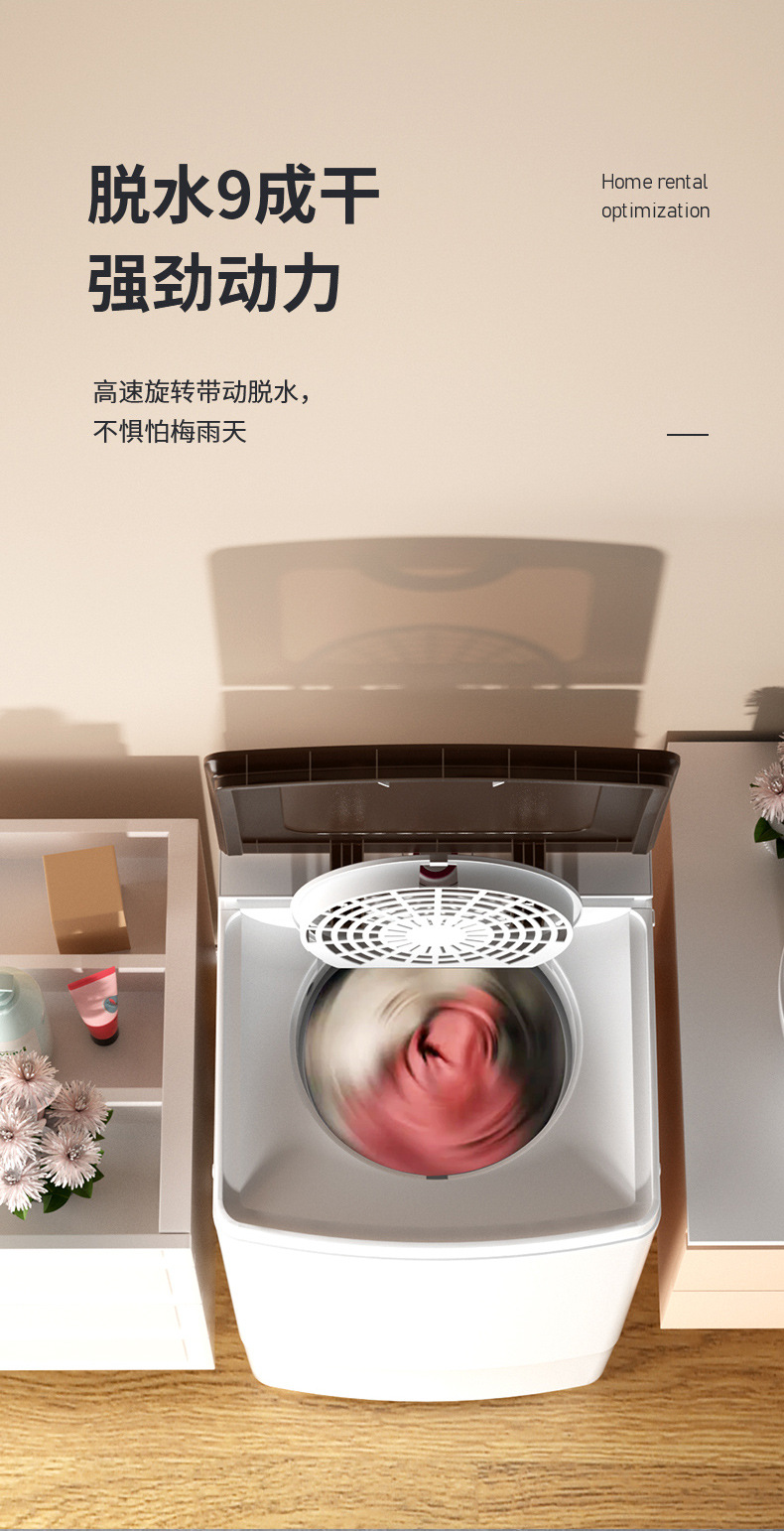 脱机详情_03.jpg