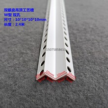 ʯ����픹�ˇ�� ꎽ�ꖽ���߅�l L��M���컨���p��Ƥ�����տڗl