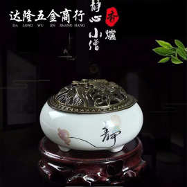 陶瓷香炉家用熏香窑变香薰盘塔香盘香檀香香炉【厂家批发】