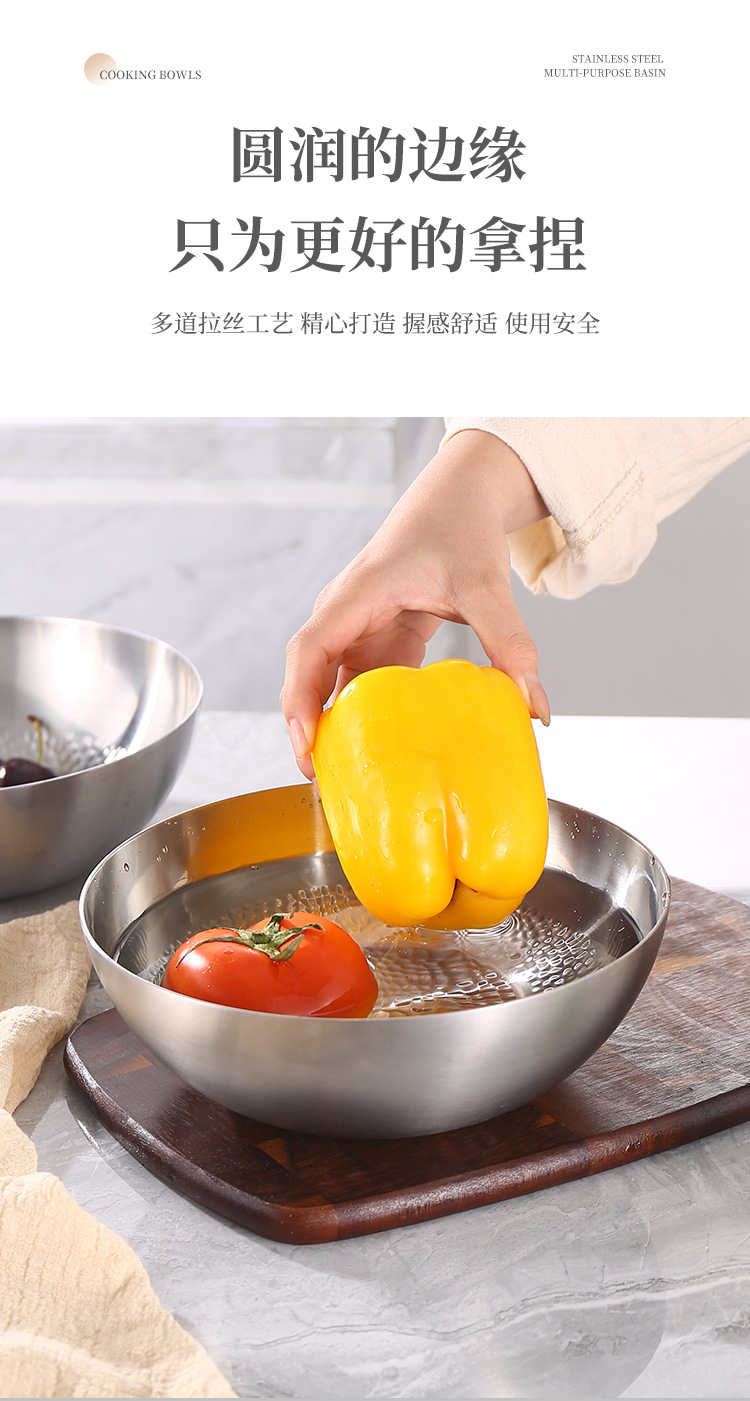 316L轻食水果蔬菜沙拉碗锤纹不粘料理烘培碗韩式冷面碗打蛋和面盆详情26