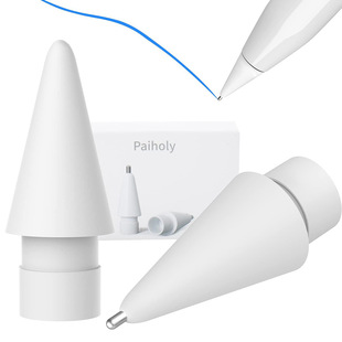 �m���O��ԭ�bpencil��Q�P��1��2��ͨ�ùP�^ipad���ӹP���