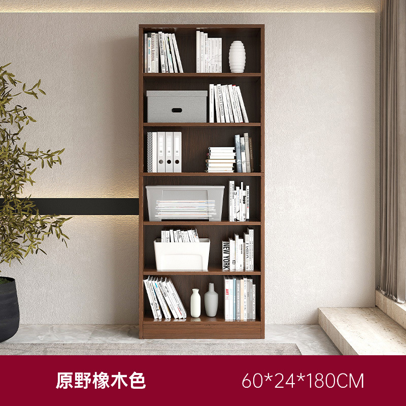 Estantería de piso de almacenamiento de rack sala de estar simple pared estantería dormitorio lectura rack multi-capa de almacenamiento a cuadros armario