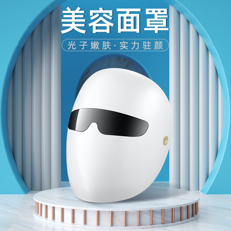 Dispositivo de rejuvenecimiento de la piel con fotones led Máscara grande de 7 colores para el hogar Spectrum Red Electronic Blu-ray Beauty Instrumer Factory