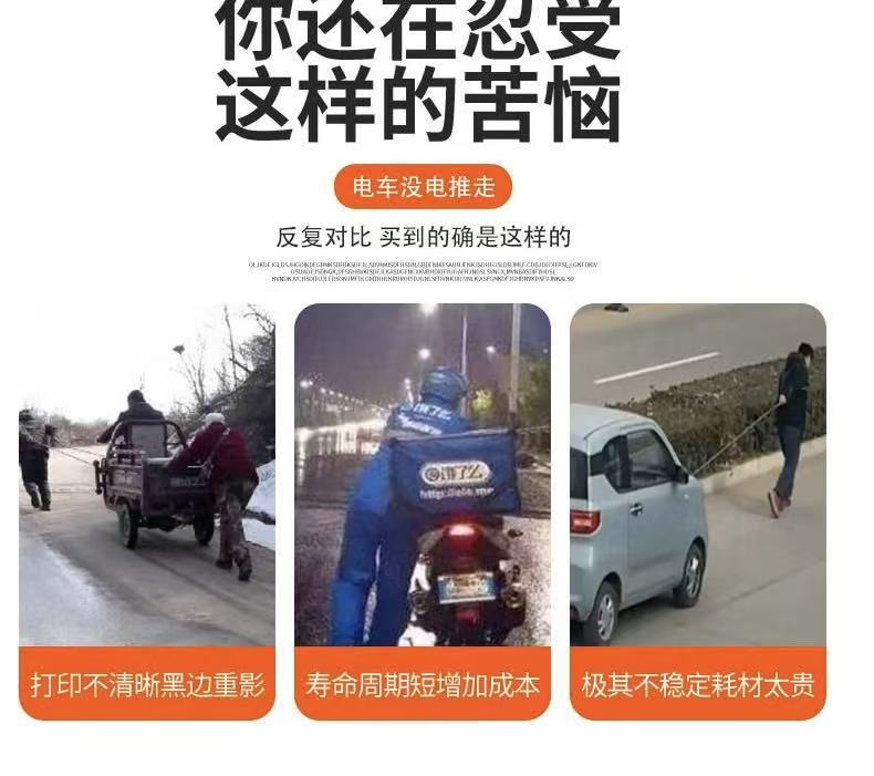 Smart variable frequency portable electric vehicle range extender, 48V, 60V, 72V, for two-wheeled and three-wheeled vehicles, no installation required, portable generator