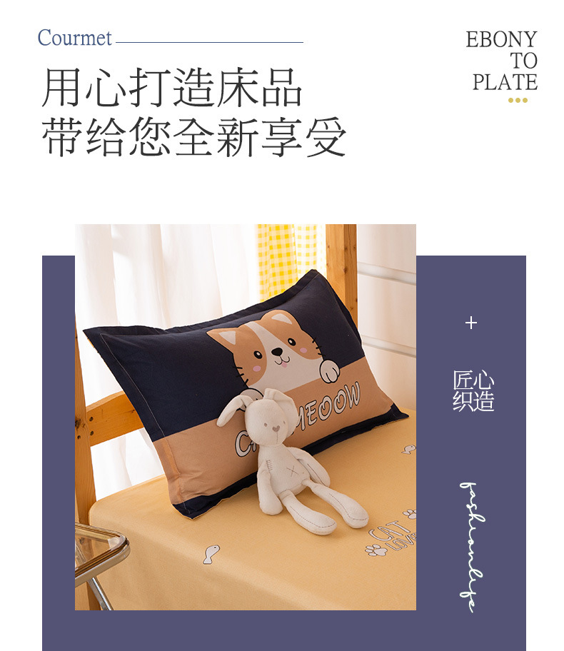 详情图(5).jpg