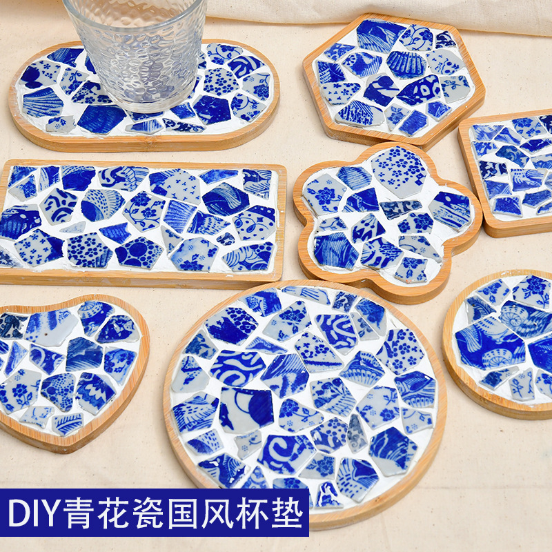 青花瓷拼接杯垫画国风手工diy材料包陶瓷马赛克碎片装饰画中秋节