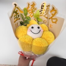 ��ҵ���������ƹ�Ҿջ����и߿����ͽ������һ�ٶ����ë��ף��