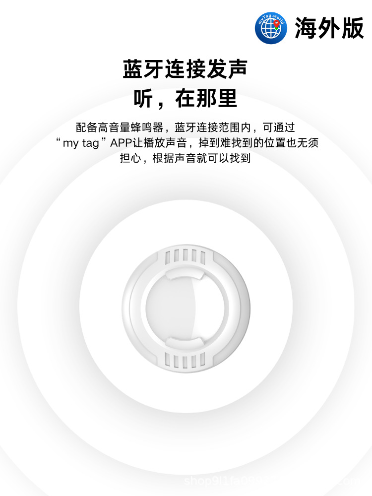 Dual-system GPS tracker for Apple and Android devices, anti-lost locator, smart global Bluetooth tracker for pets