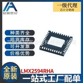集成电路;接口IC