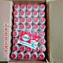 �Y���b���������Сƿ100ml�������Ʒţ�����̃�ͯ���������l