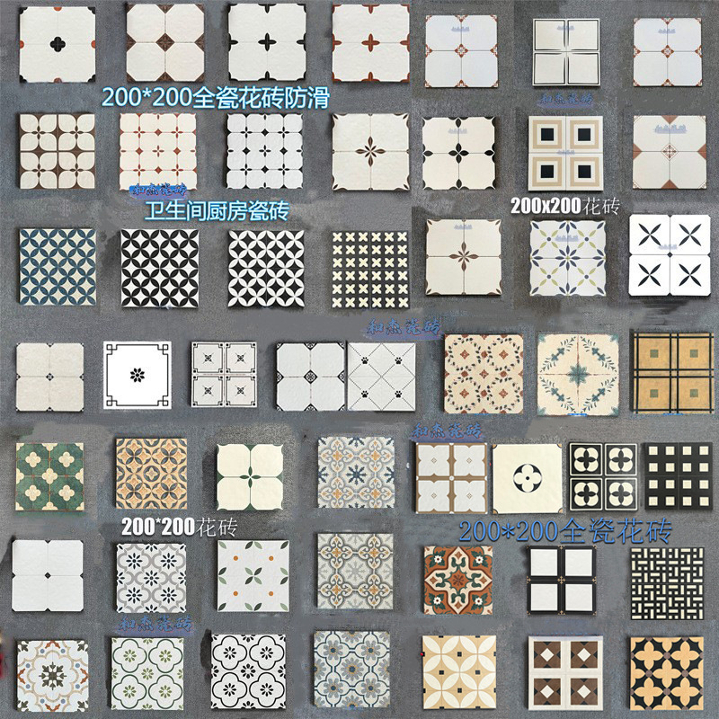 Tile 200X200 French Vintage Style Matte Full Ceramic Tile for Kitchen, Homestay, Restaurant, Balcony, Bathroom Tile 200X200 French Vintage Style Matte Full Ceramic Tile for Kitchen, Homestay, Restaurant, Balcony, Bathroom