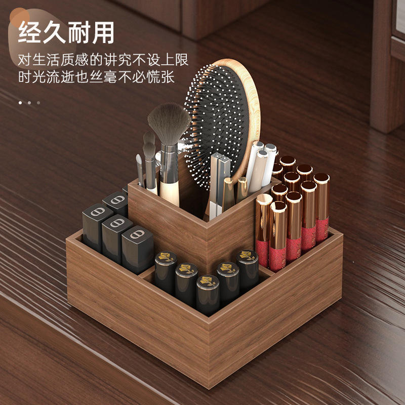 デスクトップ口紅収納ボックス木製回転化粧ブラシ収納チューブドレッシングテーブル眉毛ペンシルアイシャドウ化粧品収納ボックス|undefined