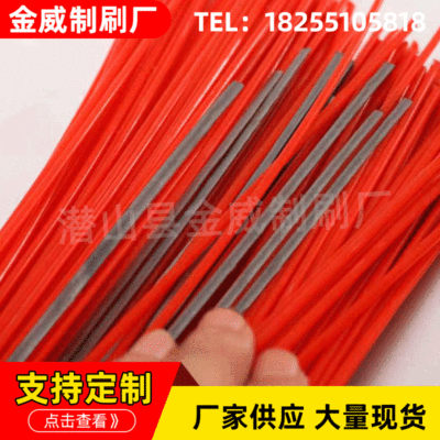 【扫路刷】厂家直供环卫车圆盘扫路刷 扫地车毛刷辊扫雪刷可定制